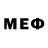 Героин хмурый Tete QwQ