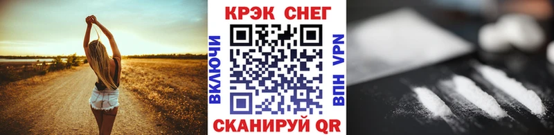 Cocaine 99%  OMG ONION  Кимры 