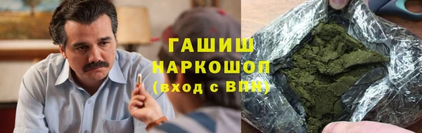 не бодяженный Алзамай