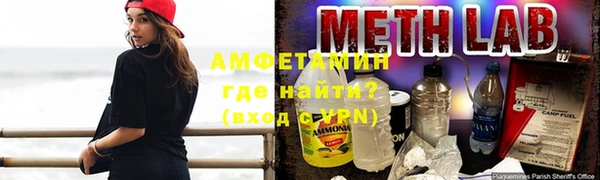 МДМА Алексеевка