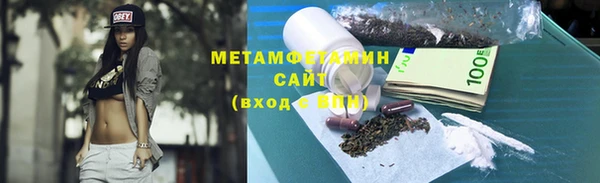 МДМА Алексеевка
