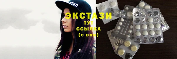 не бодяженный Алзамай