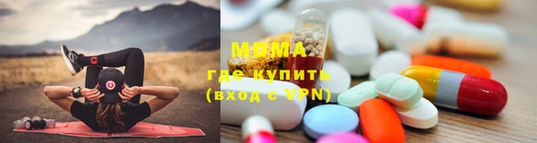 не бодяженный Алзамай
