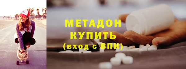мяу мяу мука Козельск