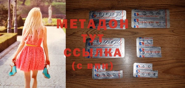 ешки Горнозаводск