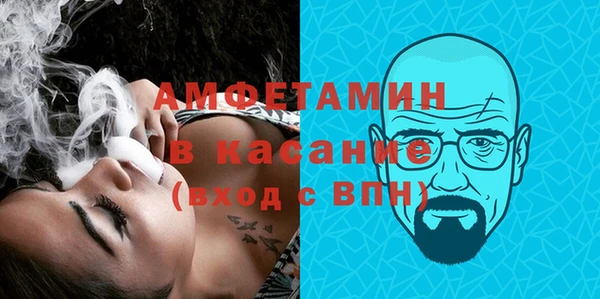 героин Алексин