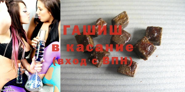 кристаллы Кодинск