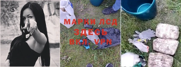 МДПВ Горно-Алтайск
