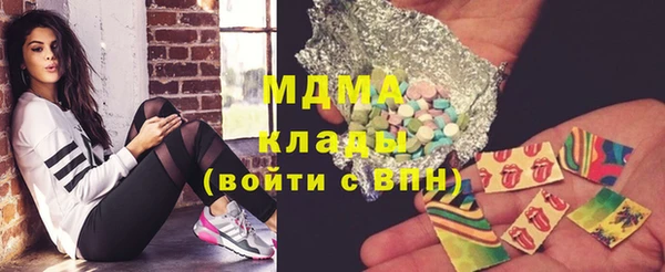 не бодяженный Алзамай