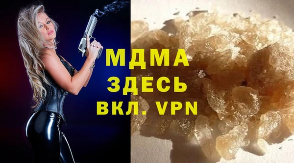 героин Алексин