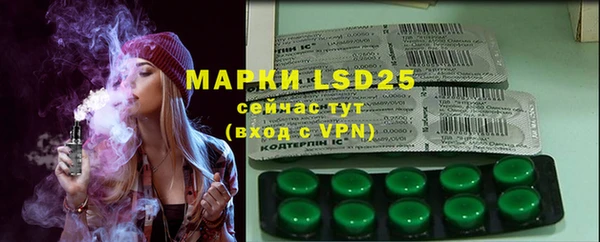 не бодяженный Алзамай