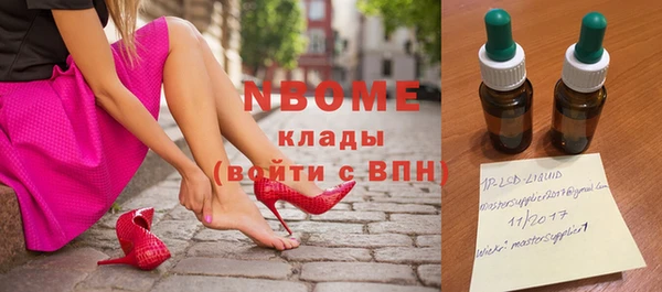 не бодяженный Алзамай