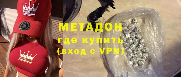 героин Алексин