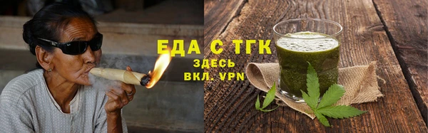 не бодяженный Алзамай
