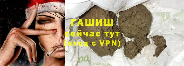 МДМА Алексеевка