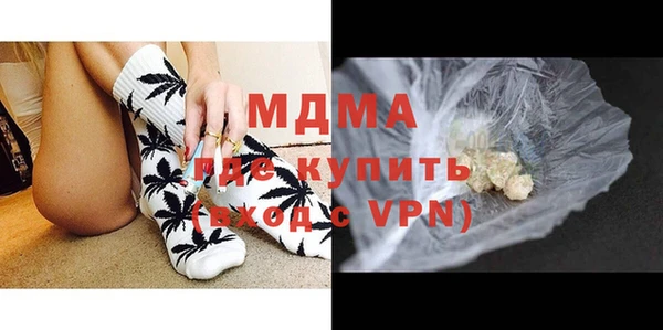 не бодяженный Алзамай