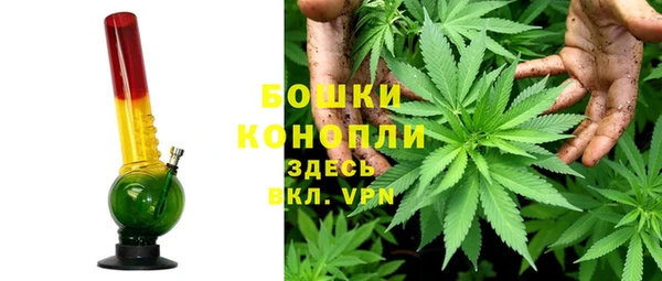 МДМА Алексеевка