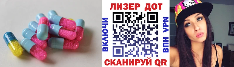 купить закладку  omg вход  ЛСД экстази ecstasy  Кимры 