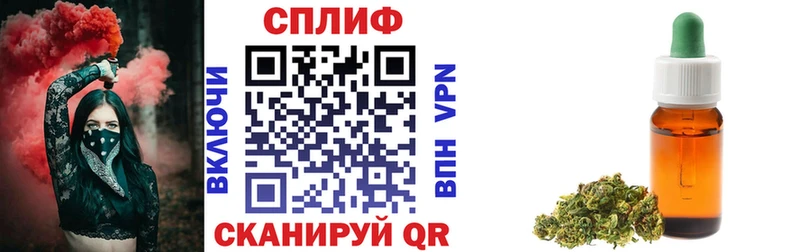 МЕГА   Кимры  Конопля Amnesia  где можно купить наркотик 